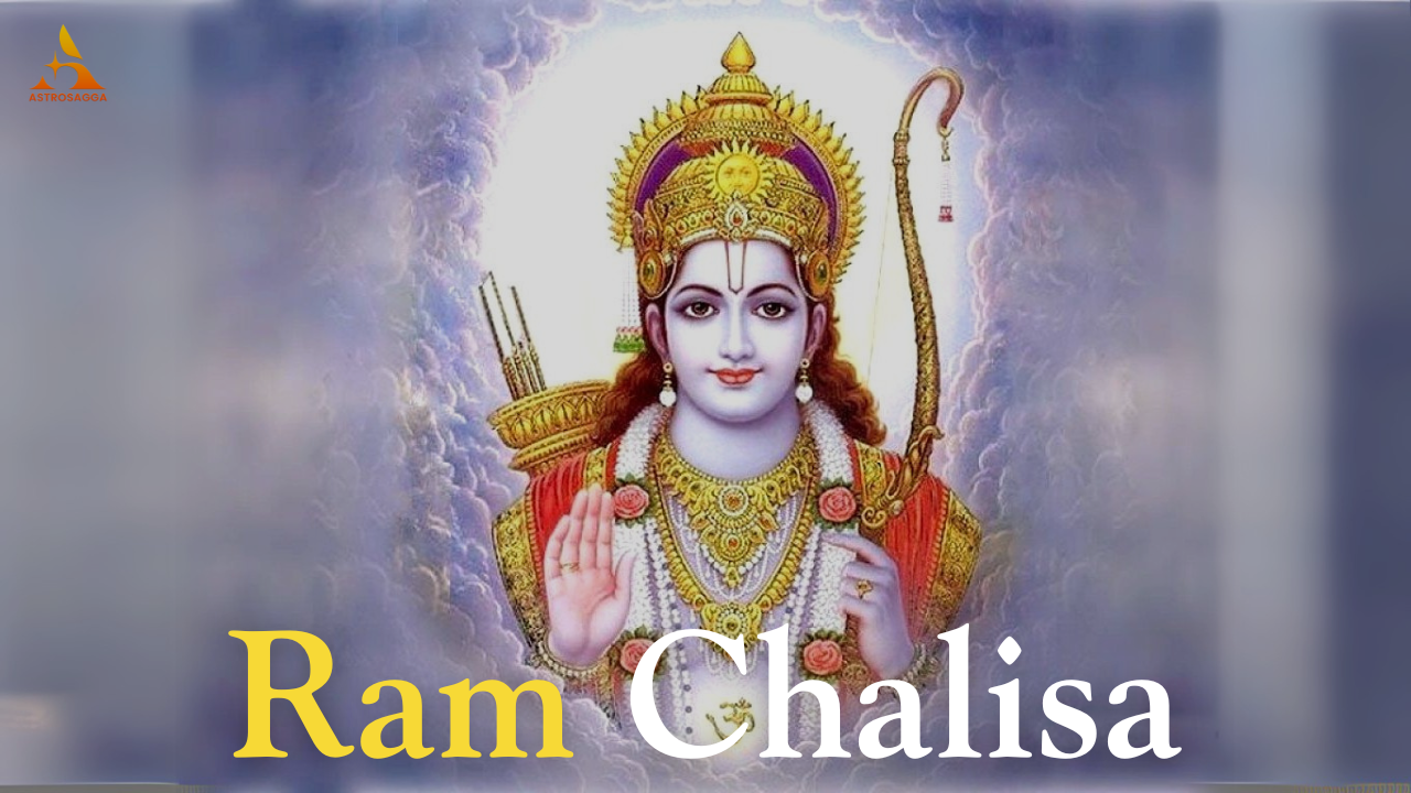 Ram Chalisa